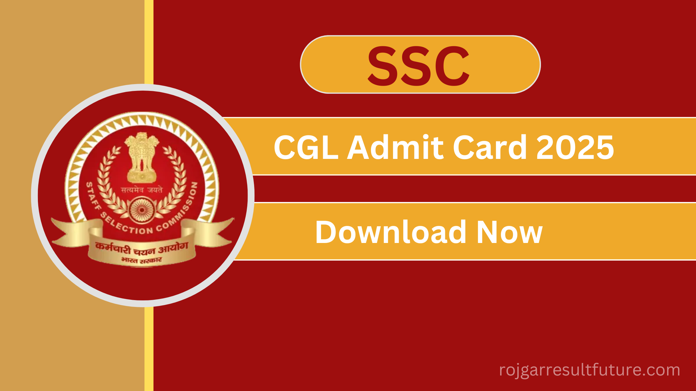 SSC CGL Admit Card 2025 for Tier 1
