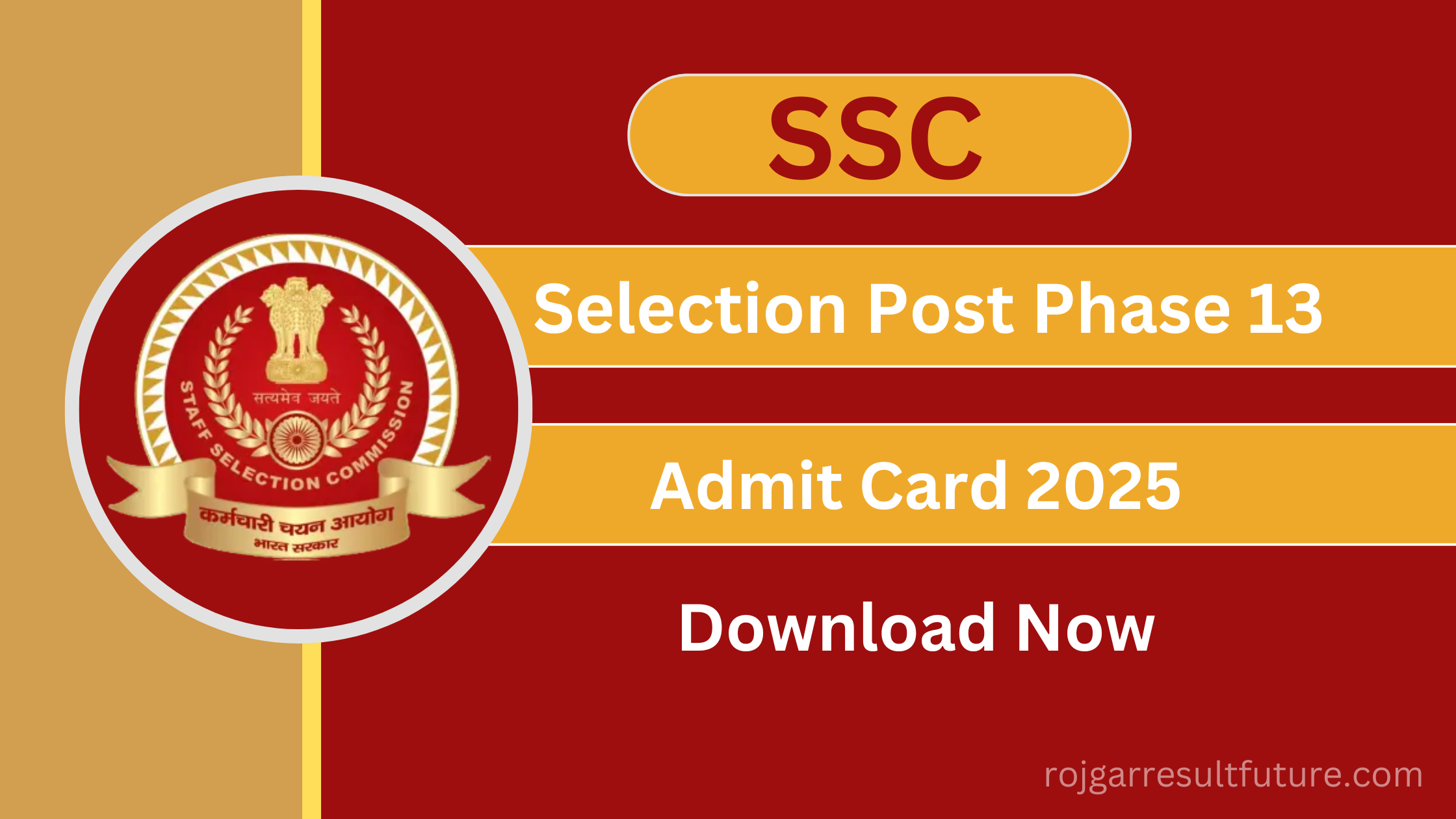 ssc-phase-13-admit-card-2025-download